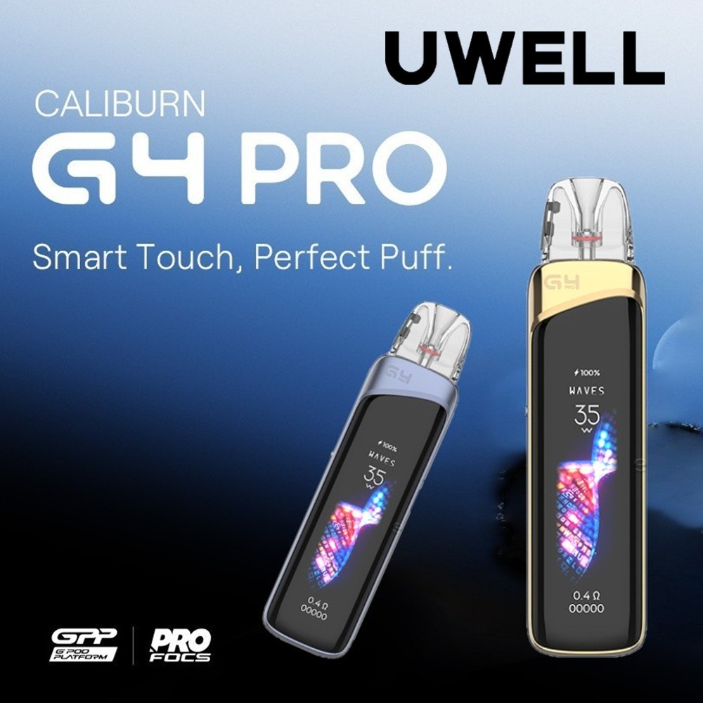 Caliburn G4 Pro 实拍图