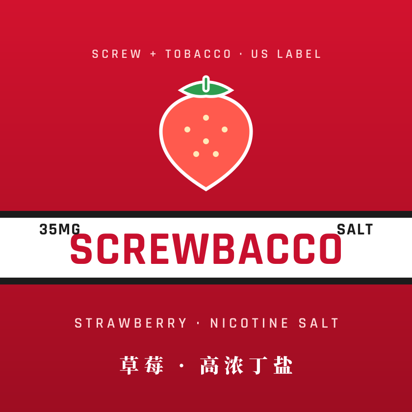 SCREWBACCO 品牌封面
